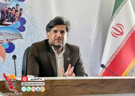 برگزاری بیست و هفتمین جشنواره خیرین مدرسه ساز استان بوشهر/ شناسایی ۴۲ مدرسه تخریبی
