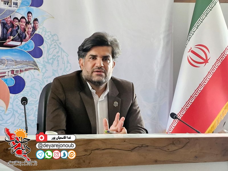 برگزاری بیست و هفتمین جشنواره خیرین مدرسه ساز استان بوشهر/ شناسایی ۴۲ مدرسه تخریبی