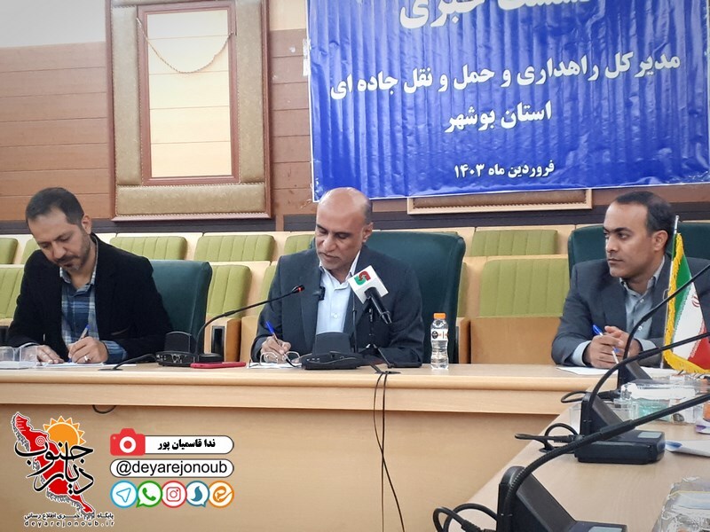 فعالیت ۲۸ مجتمع خدمات رفاهی در سطح استان بوشهر/ اجرای ۱۵ کیلومتر روشنایی طولی (تصاویر)
