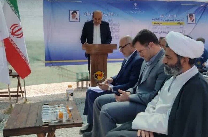 آغاز عملیات اجرایی ۳۰ نیروگاه خورشیدی در استان بوشهر