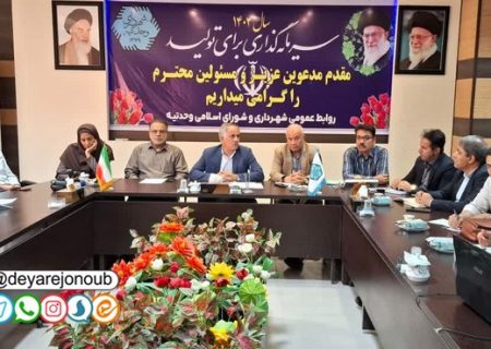آسفالت ۱۸ هزار مترمربع معابر شهری/ احداث ۱۵۰۰ متر دیوار حفاظتی در وحدتیه