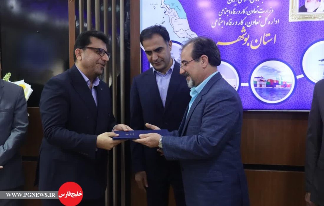 سکان اداره کار بوشهر به «پروانه» سپرده شد + تصاویر