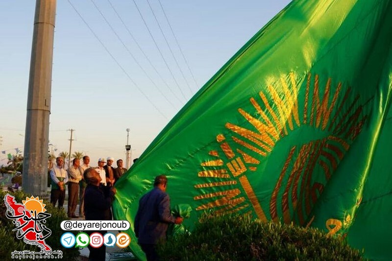 پرچم سبز رضوی در برازجان به اهتزاز در آمد+ فیلم