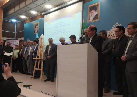 رونمایی از دو کتاب روانشناسی و جنایی در دادگستری استان بوشهر