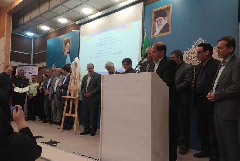 رونمایی از دو کتاب روانشناسی و جنایی در دادگستری استان بوشهر