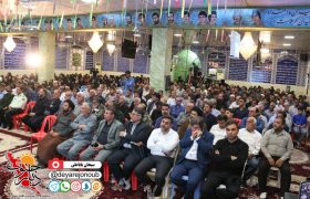 مراسم اولین سالگرد شهدای خدمت و گرامیداشت آزادسازی خرمشهر در وحدتیه