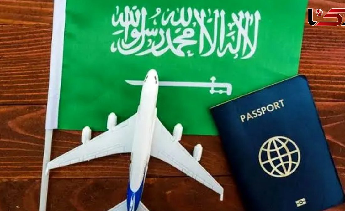 صدور روادید عربستان برای ایرانی‌ها متوقف شد