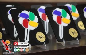 اختتامیه نمایشگاه هنرهای تجسمی شید ویژه کودک و نوجوان در برازجان