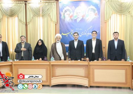 رفع تشنگی دشتستان با تکمیل سد دالکی/ معارفه ۲ معاون فرمانداری
