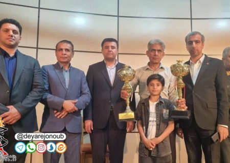 دشتستان قهرمان پنجمین دوره لیگ تیراندازی شهدای مقاومت استان بوشهر شد