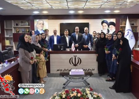 قدردانی جهاددانشگاهی استان بوشهر از نقش‌آفرینان سلامت در روز جهانی ماما و پرستار