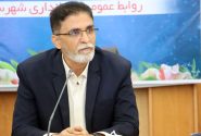 رشد ۳۶ درصدی اعتبارات شهرستان دشتستان