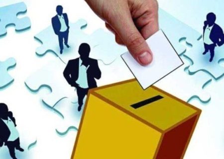 نخستین انتخابات مجمع خیرین استان بوشهر برگزار شد