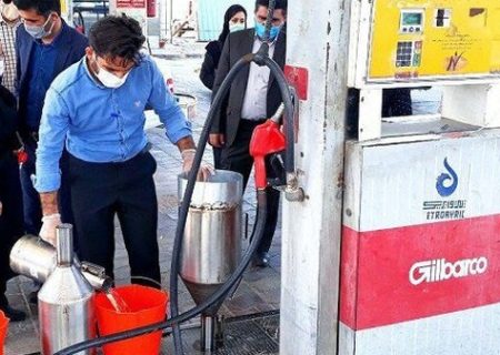 آزمون نازل‌های سوخت مایع در استان بوشهر آغاز شد