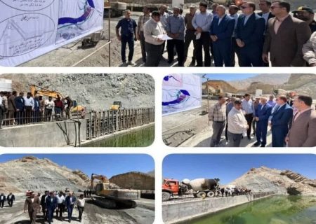 پیشرفت ۳۸ درصدی سد باهوش تنگستان
