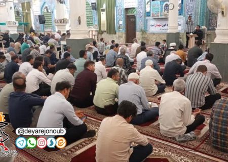 مراسم پرفیض دعای عرفه در برازجان