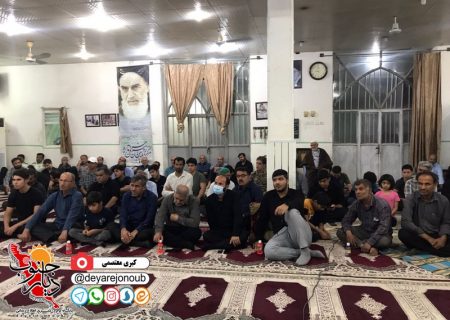 مراسم سالگرد ارتحال امام خمینی(ره) در دالکی برگزار شد