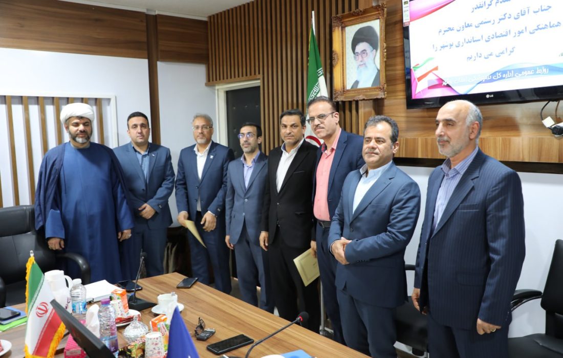 سرپرست اداره کل دامپزشکی استان بوشهر منصوب شد