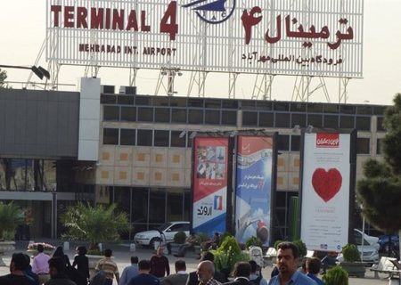 جزئیات انفجار در فرودگاه مهرآباد