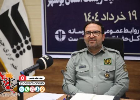 ۱۲۰۰ راس آهو در جزیره خارگ/ دستگیری ۱۳۰ شکارچی غیرمجاز در استان بوشهر