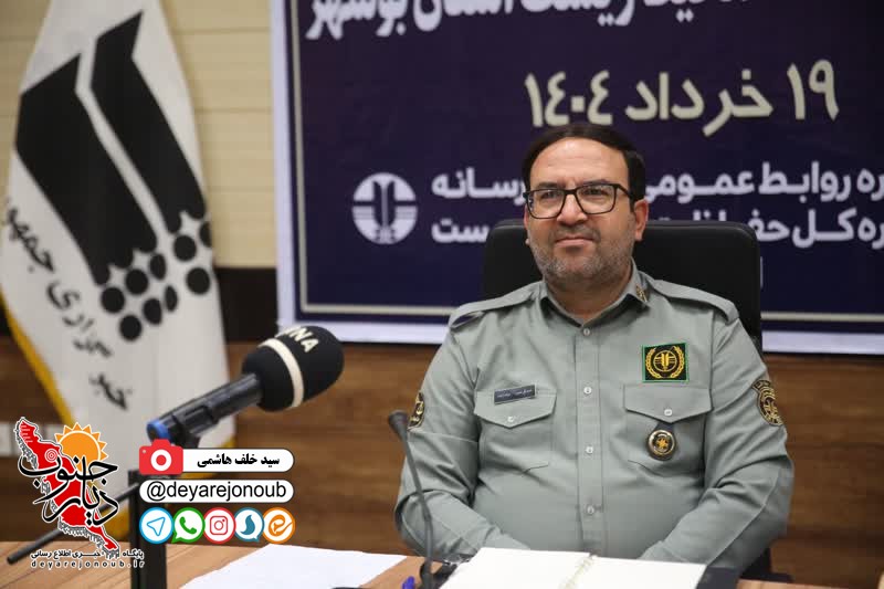۱۲۰۰ راس آهو در جزیره خارگ/ دستگیری ۱۳۰ شکارچی غیرمجاز در استان بوشهر