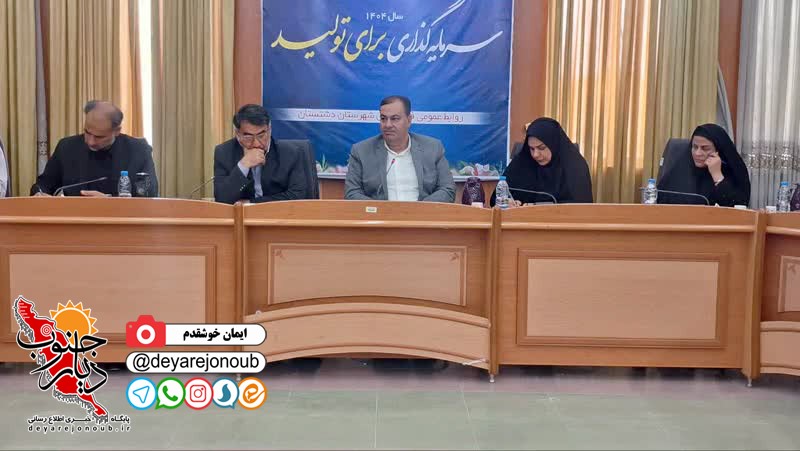 بازرسی از انبارهای کالا در دشتستان تشدید می‌شود