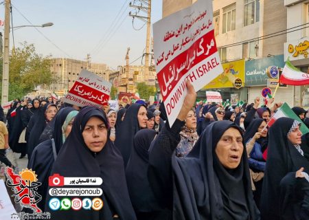 راهپیمایی و تجمع حماسی مردم برازجان در عید غدیر