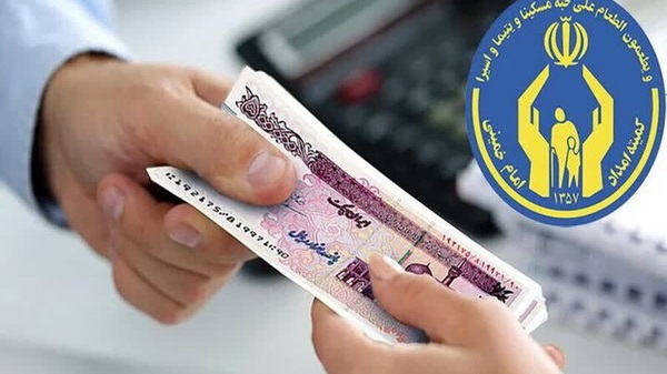 ۷۰ درصد اعتبارات اشتغال کمیته امداد بوشهر جذب شد
