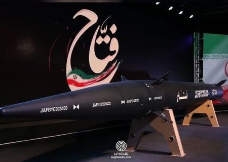 موشک‌های فتاح، حامل پیام اقتدار ایران به هم‌پیمانِ جنگ افروزِ تل‌آویو