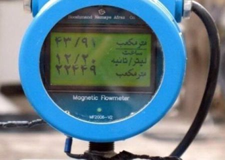 قرائت کنتور آب در استان بوشهر از سر گرفته می‌شود