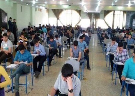 آزمون استعدادیابی المپیادهای دانش‌آموزی استان بوشهر برگزار شد