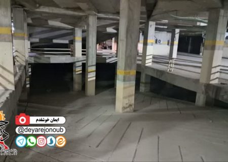 خواب خوش پارکینگ در عمق ترافیک شهر برازجان/ قدوسی: پارکینگ پاساژ رضا در مزایده است