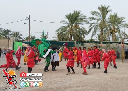 تعزیه شهادت حضرت ابوالفضل العباس(ع) در روستای کلل دشتستان