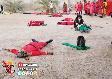 تعزیه شهادت حضرت قاسم(ع) در روستای کلل دشتستان برگزار شد
