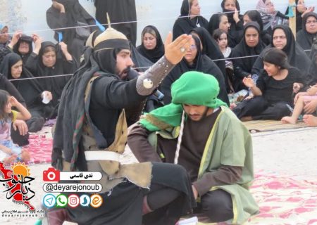 اعلام جزئیات برگزاری سیزدهمین سوگواره شبیه‌خوانی استان بوشهر