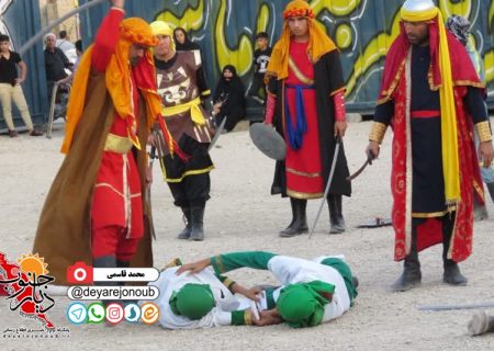 مجلس تعزیه شهادت طفلان حضرت زینب(س) در برازجان شبیه خوانی شد