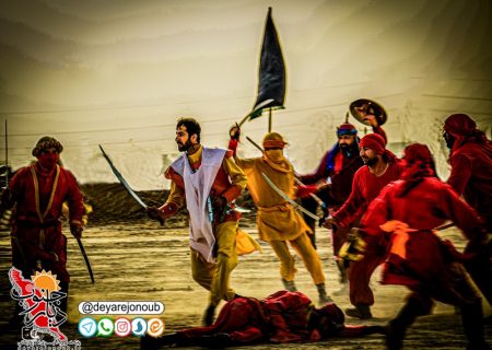 تعزیه شهادت امام حسین (ع) در روستای راهدار برگزار شد