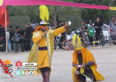 اجرای مجلس تعزیه خوانی «شهادت حر بن ریاحی» در برازجان