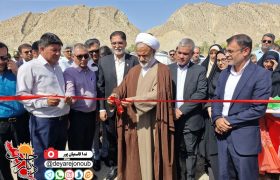 افتتاح و آغاز عملیات اجرایی پروژه های بخش ارم دشتستان