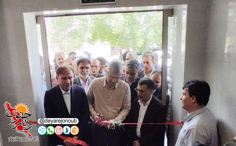 ۲ پروژه درمانی با سرمایه‌گذاری ۱۳۰۰ میلیارد ریال در برازجان به بهره‌برداری رسید