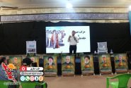 رویداد قیام شهرستان دشتستان برگزار شد