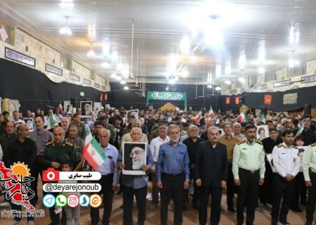 مراسم اربعین شهدای اقتدار در برازجان برگزار شد