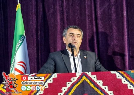 آخرین وضعیت انتصابات در استان بوشهر