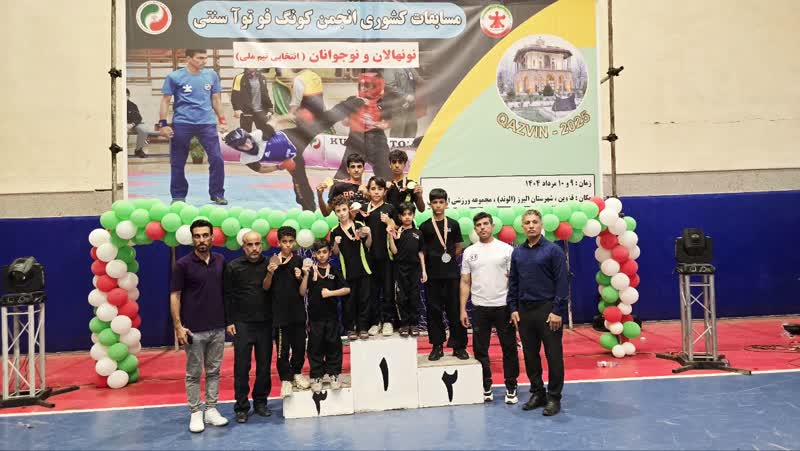 پایان مسابقات انجمن کونگ فو توآ سنتی کشور با قهرمانی بوشهری ها