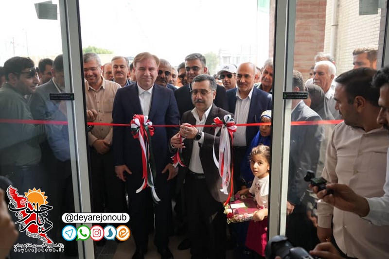 ساختمان جدید مرکز خدمات جامع سلامت آبپخش به بهره‌برداری رسید