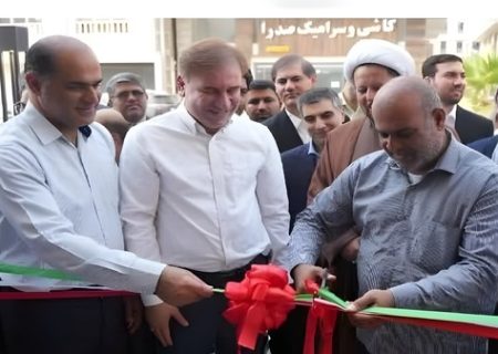 افتتاح بزرگترین مجتمع نان صنعتی استان بوشهر در عسلویه
