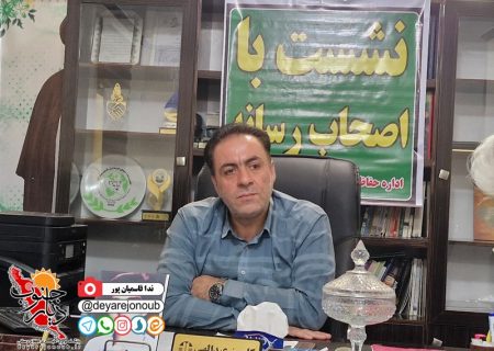 وضعیت نامطلوب پسماند برازجان/ قراداد امحاء زباله نیمی از مراکز درمانی شهر/ حمایت از محیط بانان افتخاری