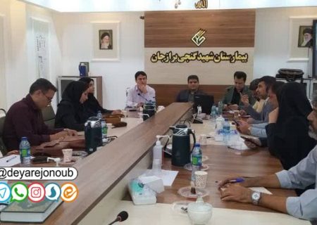 مسئولیت همراه سرا با بیمارستان نیست/ مشکل نظافت محوطه بیرون در حال پیگیری است/ داروخانه به بخش خصوصی واگذار می‌شود