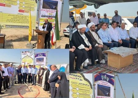 عملیات اجرایی ۴ نیروگاه خورشیدی در شهرستان دیلم آغاز شد