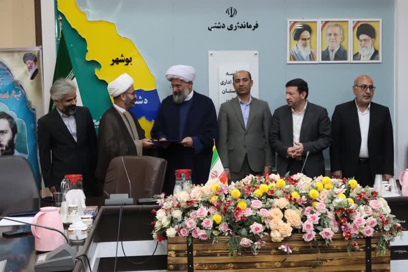 رئیس جدید دادگستری شهرستان دشتی معارفه شد